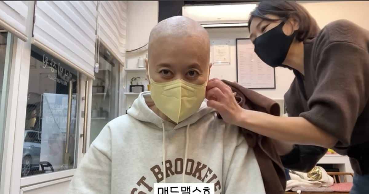박미선, 항암 중 웃으며 삭발 “언제 또 해보겠어”