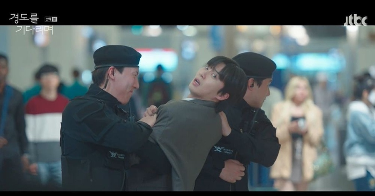 이엘 알츠하이머 고백에…박서준, 떠나려는 원지안 붙잡았다 ('경도를 기다리며') [종합]