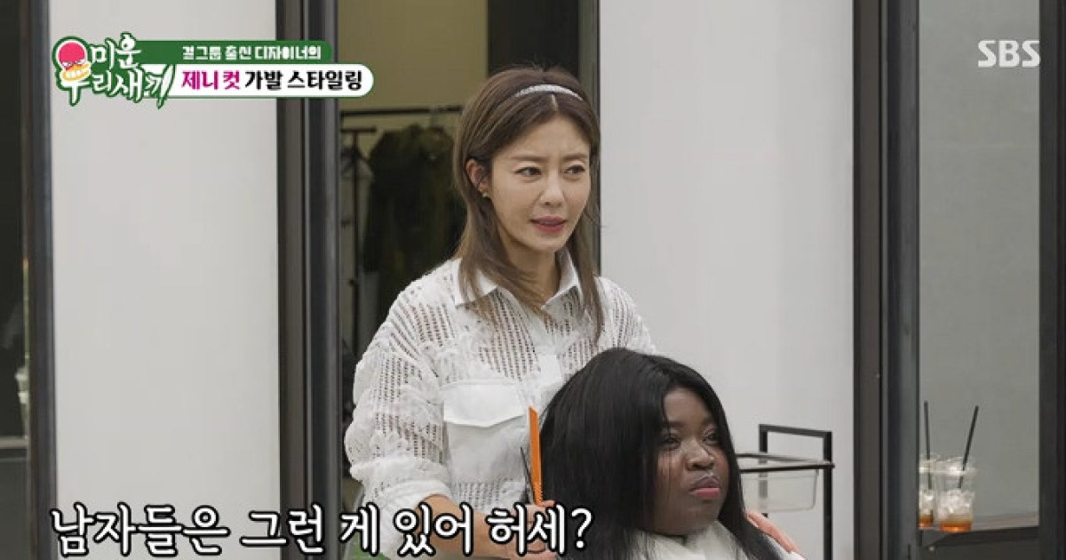 '돌돌싱' 이지현, 이혼 아픔 떠올리며 충고 "남자 70%만 믿어라…나머지는 서류 확인" (미우새)[전일야화]