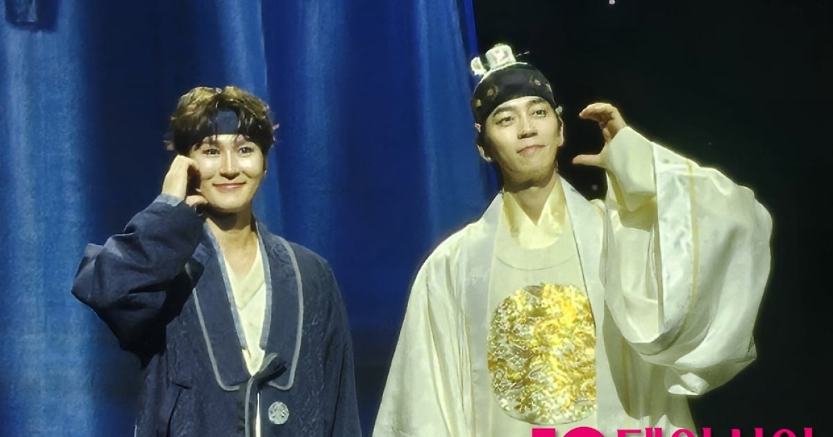 신성록·박은태 "순수함 잊은 성인들 모여라…오장육부 뒤틀리는 느낌" ('한복남')