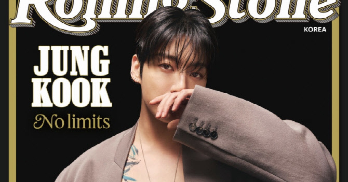 BTS 정국, 韓·英·日 롤링스톤 표지 장식…글로벌 프로젝트 첫 주자