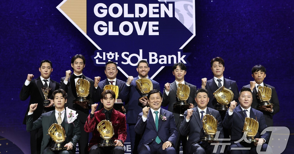 LG 트윈스 선수단과 골든글러브 전망