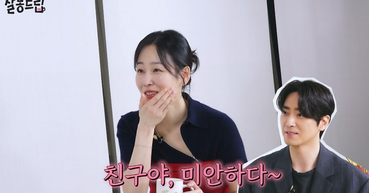 서현진, 청룡시상식 때 이준혁 폭행(?)한 '썰'푼다…