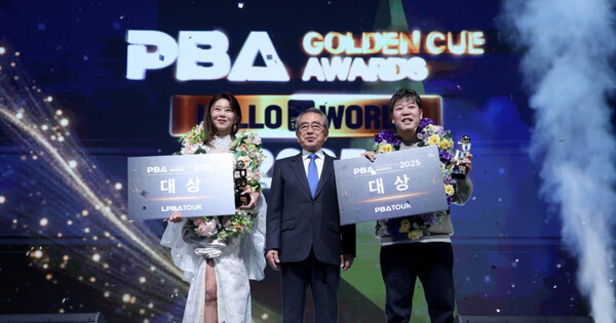 현재 1위 산체스-김가영, 남은 대회 2개... 올시즌 PBA 대상은[초점]
