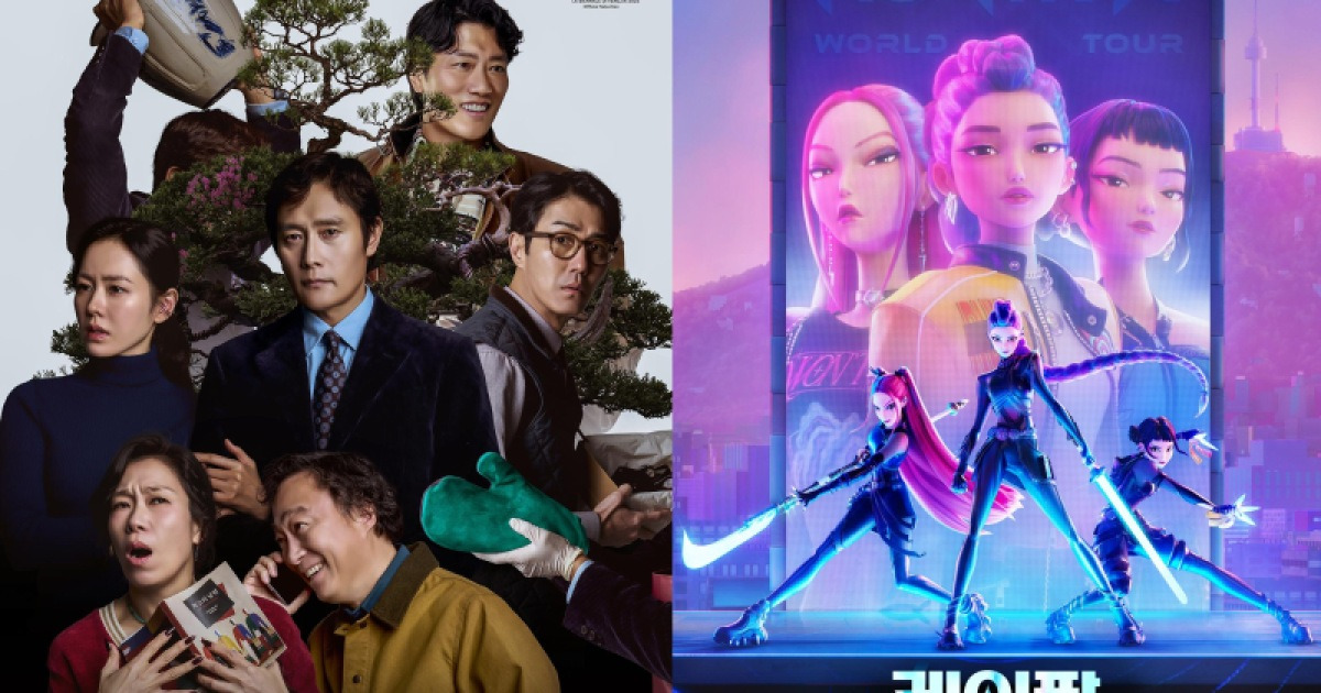 ‘어쩔수가 없다’·‘케데헌’, 美 골든글로브 각 3개 부문 후보 [종합]