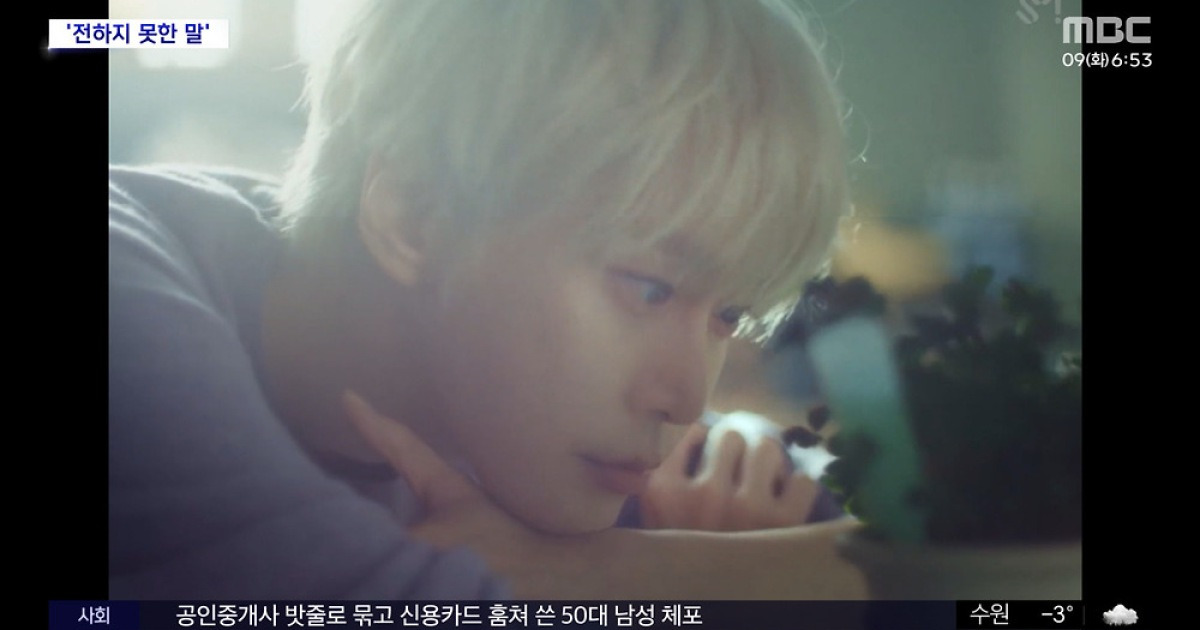 [문화연예 플러스]