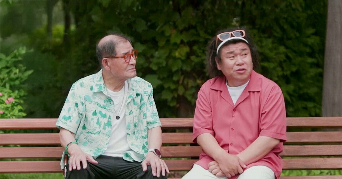 [MBN] 개그맨 오정태, 치매 부친과의 일상 공개