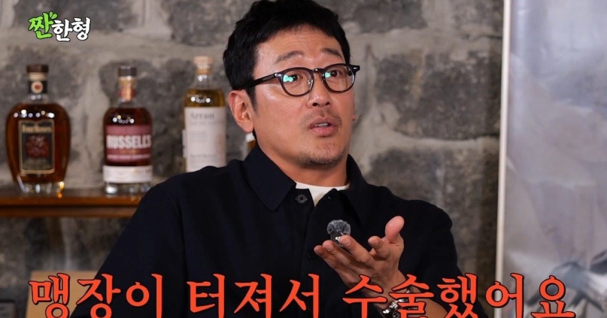 하정우, 공효진에 가스라이팅 당했다 “스트레스로 맹장 터져 수술”(짠한형)
