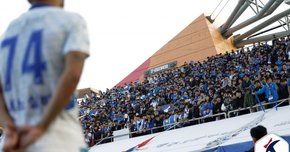 프로축구 1부 리그에서 사라진 '수원'…축구 수도의 몰락