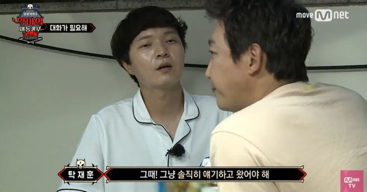 신정환, 복귀 시동? 탁재훈과 8년 만에 재회…"그때 솔직히 얘기했어야"