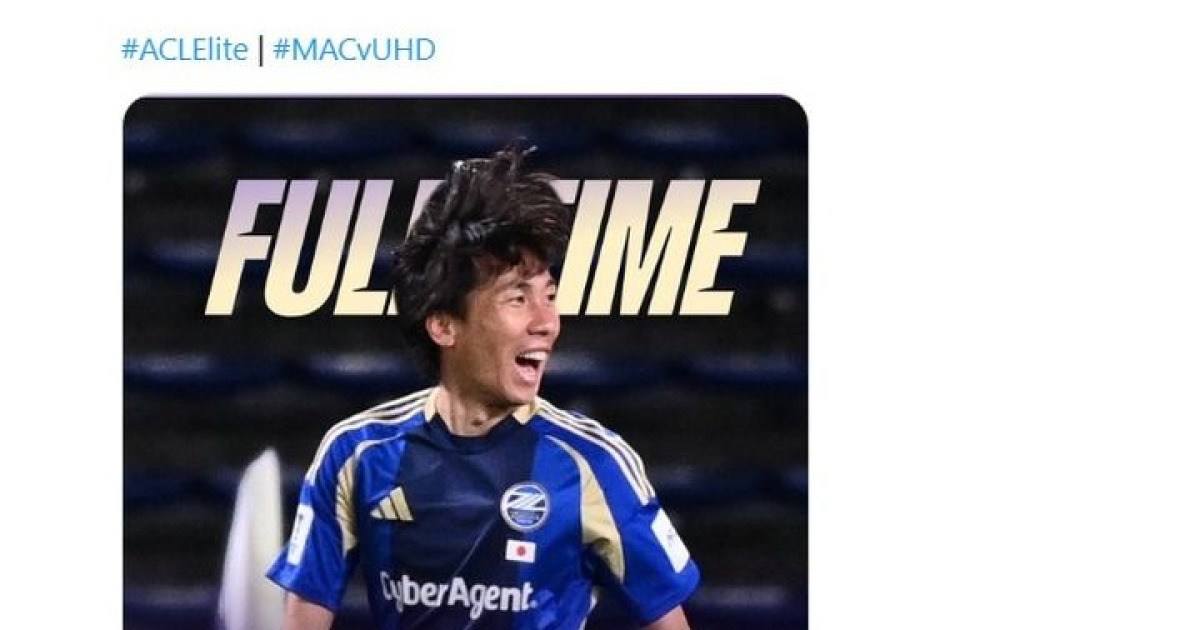 프로축구 울산, ACLE 원정서 마치다 젤비아에 1-3 패배