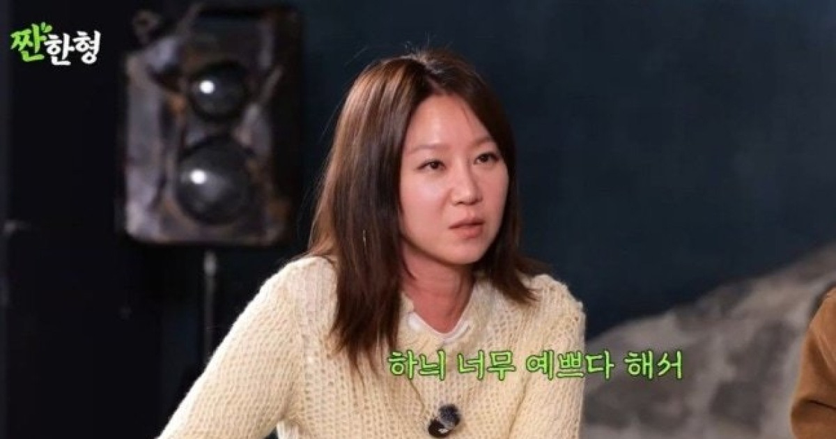 “이하늬, 너무 예뻐” 하정우, 공효진에 소개 부탁한 과거 고백