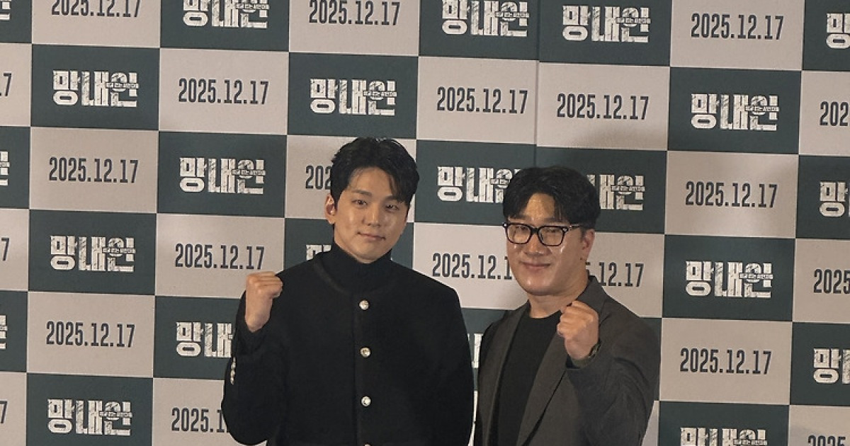 故 강서하, 유작 ‘망내인’ AI 목소리로 참여…“사람들이 기억해주길”