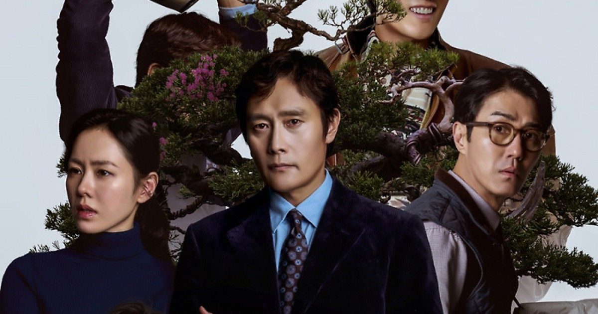 '어쩔수가없다', 美 골든글로브 3개 부문 후보..이병헌 주연상 도전