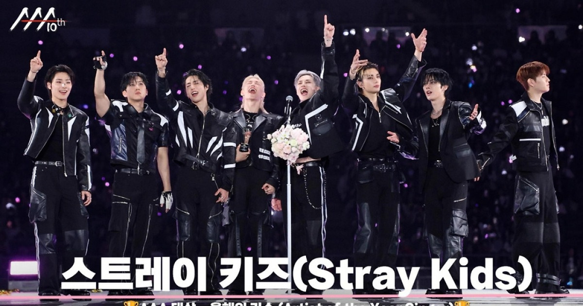 Stray Kids (스트레이 키즈) 'AAA 대상 - 올해의 가수'상 수상 현장 [영상]
