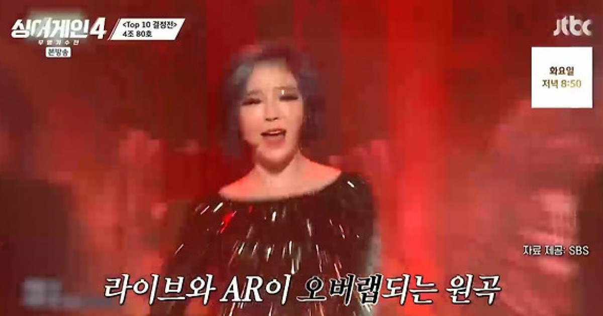 규현, 아이돌 출신 80호에 감탄 "노래 쉴 틈 없는데.."[싱어게인4]