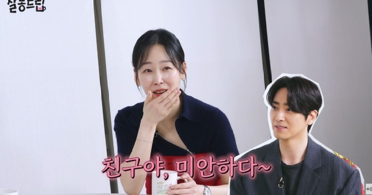 서현진, 시상식서 등짝 때린 이준혁에 사과…“그렇게 세게 때린 줄 몰라” (‘살롱드립’)