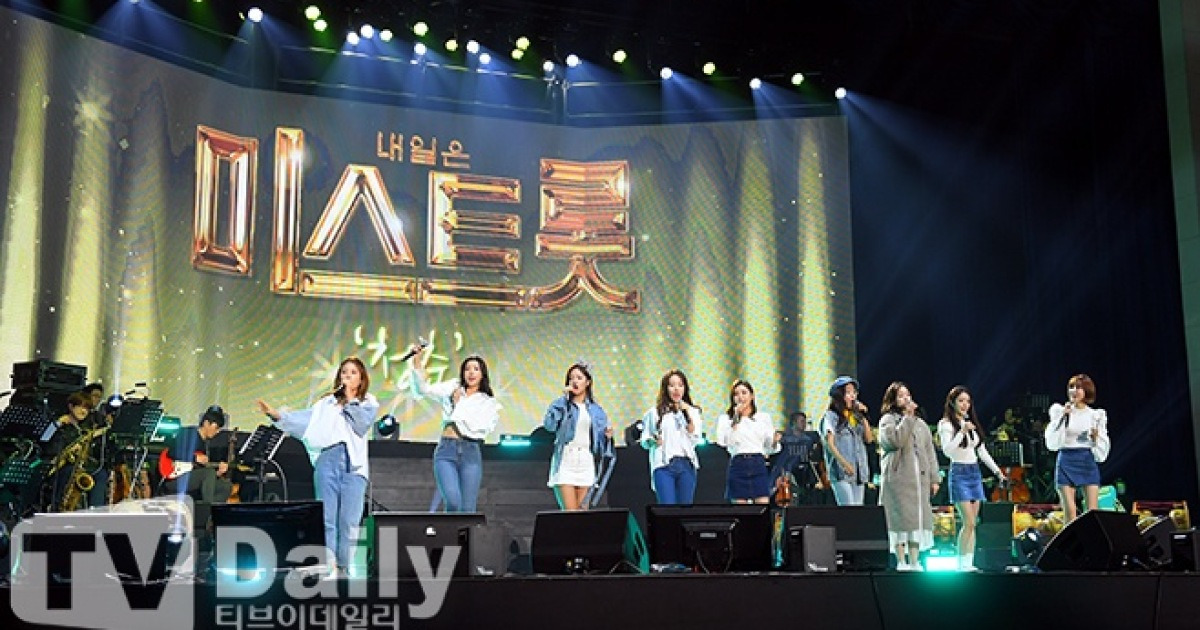 '미스트롯4' 앞둔 지금, 진선미들은 어디에 [이슈&톡]