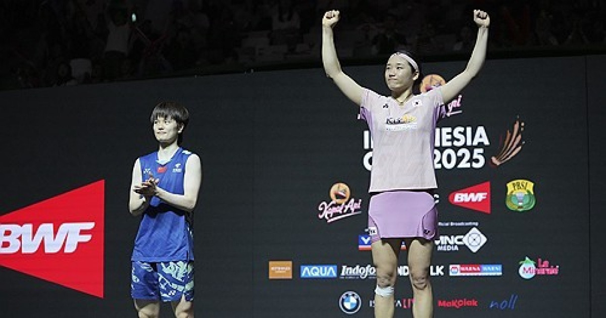 안세영, 월투파 탈락+탈락 '대충격' 왜 나왔나?…"日 야마구치, AN 마지막으로 이겼어" BWF 안세영 징크스 집중조명?