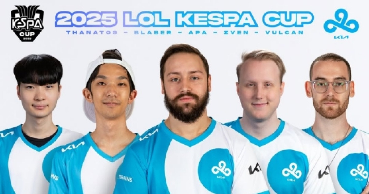 '벌컨 2연속 POG'… C9, 세트스코어 2대0으로 DN 프릭스 제압 (LoL KeSPA CUP) [종합]