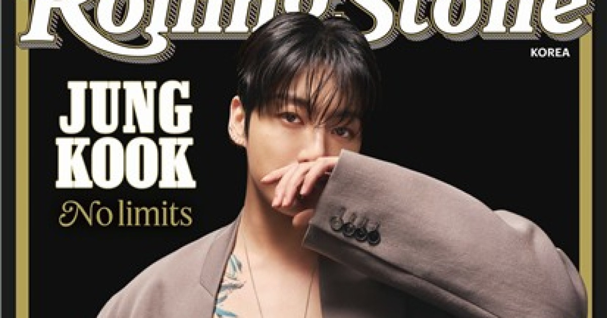 BTS 정국, 음악지 롤링스톤 韓·英·日 3개국 표지 모델