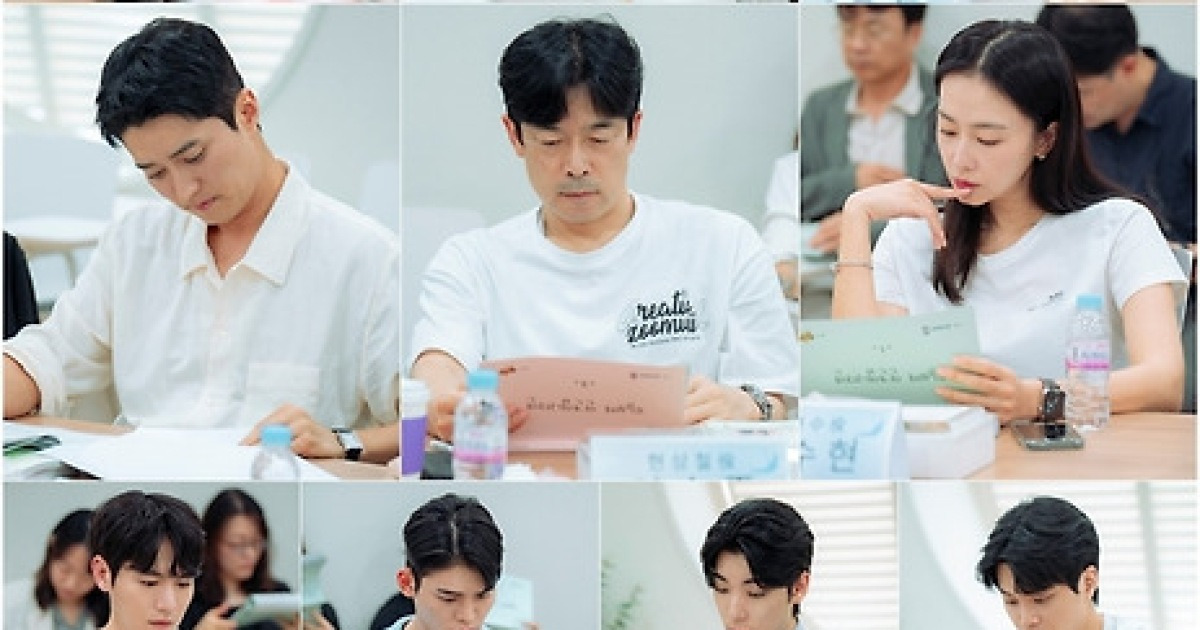 구미호가 된 김혜윤…드라마 '오늘부터 인간입니다만' 내년 방영