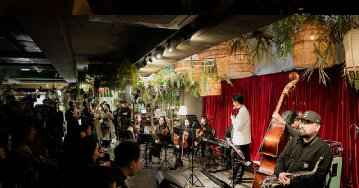 정기고, 8년만 재즈 프로젝트 전개…'원더랜드' 쇼케이스 성료