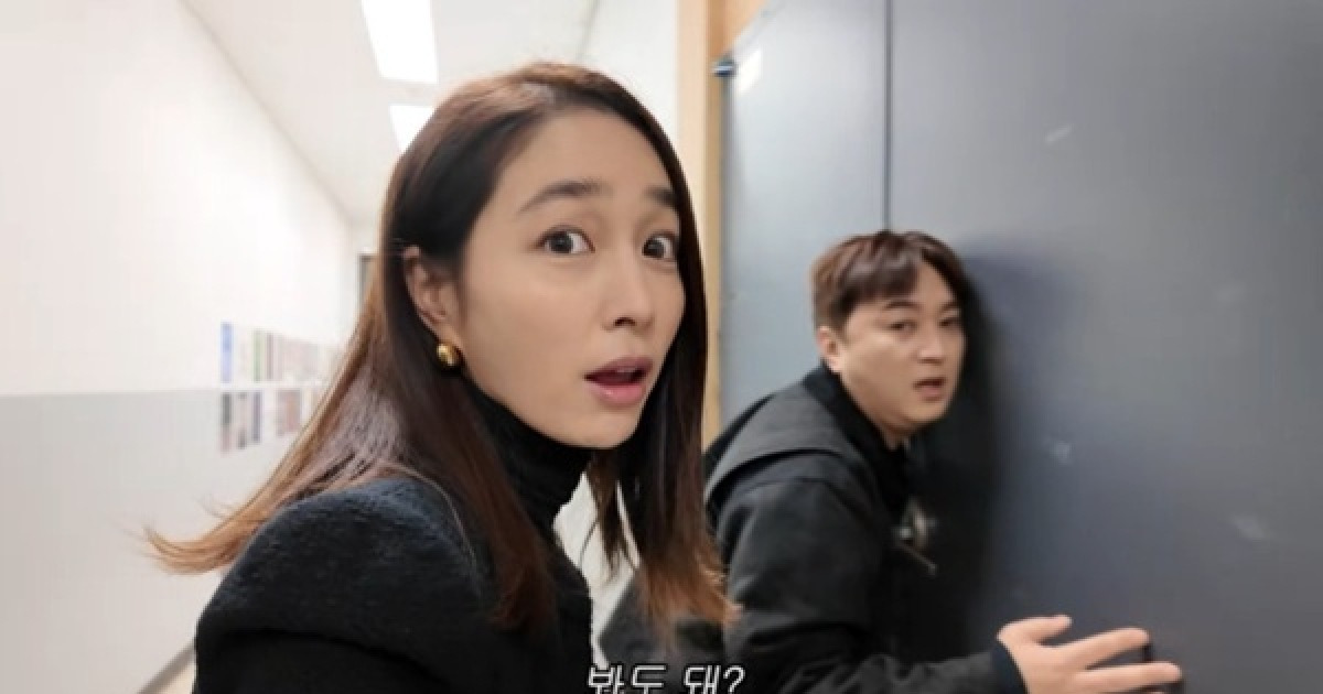 황제성, 이민정 대학 시절 공개…"데뷔 전부터 난리" [RE:TV]