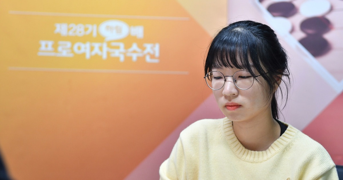 바둑 김은지·최정 9단, 하림배 결승서 맞대결…올해만 세 번째