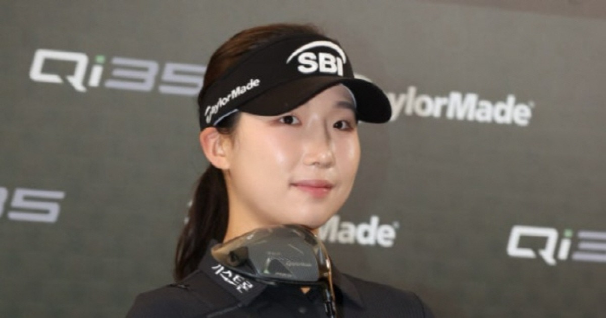 두 장타자의 엇갈린 운명...이동은 꿈의 무대 LPGA행 확정, 방신실 고배