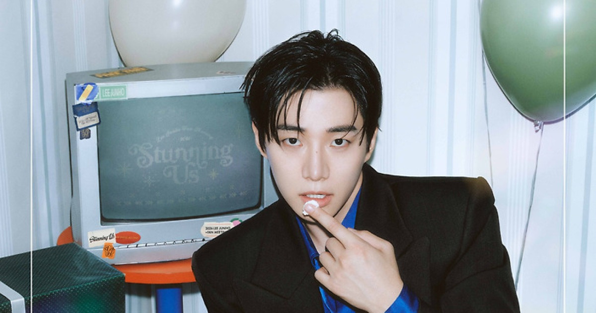 이준호, 1월 팬미팅 개최…'스터닝 어스', 특별한 시작