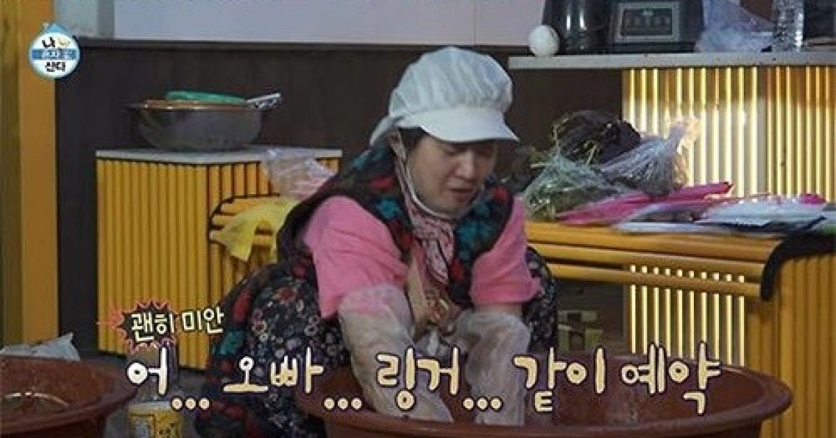 정재형, 박나래 논란 해명…"주사 이모, 일면식 없다"