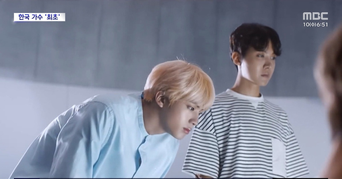 [문화연예 플러스] 방탄소년단, '착한 기부대상'서 대통령 표창