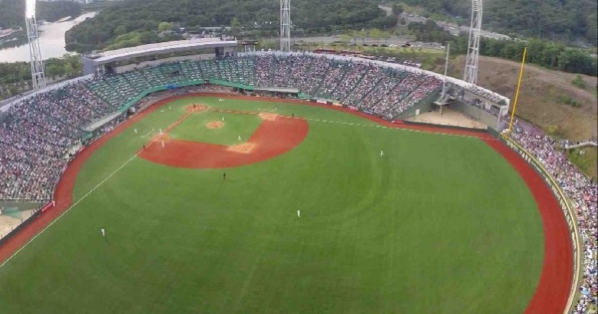 울산시 지자체 최초 프로야구단 설립, 내년부터 2부 리그 출전