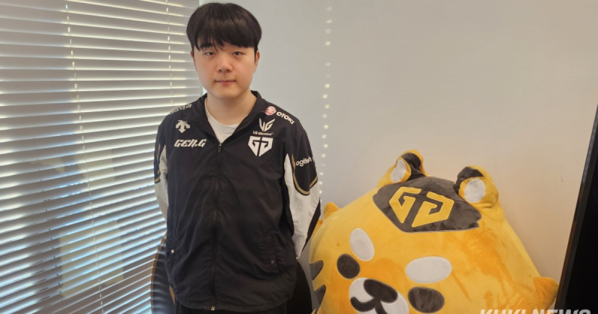 “월즈 우승컵 들고 싶었다”…‘캐니언’ 김건부의 선택은 다시 젠지였다 [쿠키인터뷰]