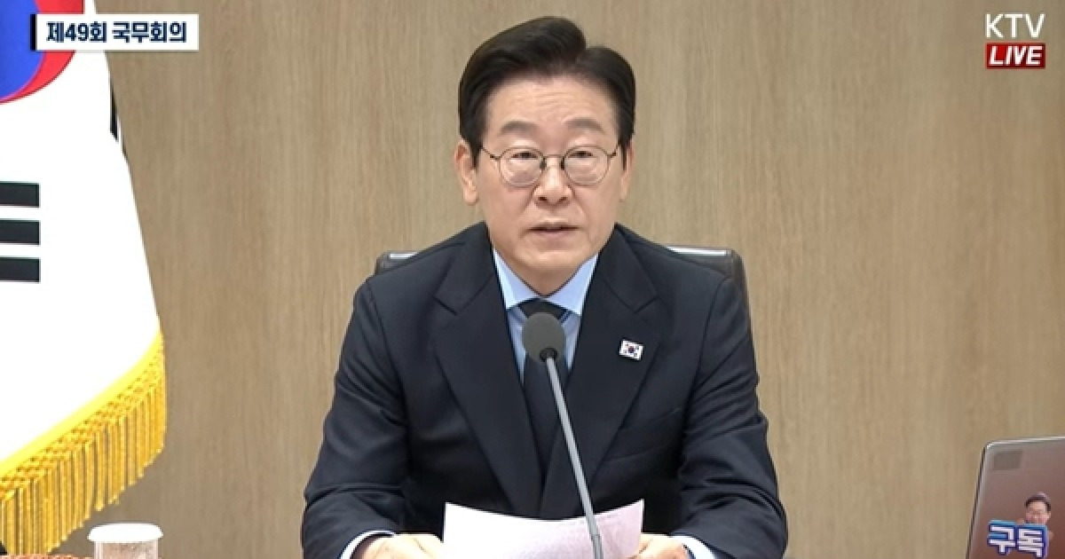 李在明大統領の統一教会解散発言が波紋…韓国日報「政教分離原則を誤解」