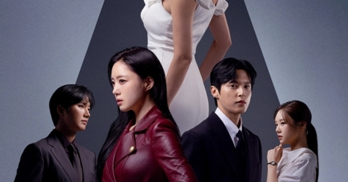 ‘새신부’ 함은정, 결혼하자마자 핏빛 복수…‘첫 번째 남자’로 컴백 [오늘의 프리뷰]