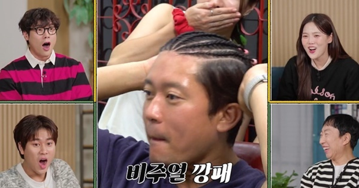 김대호 파격변신, 15년 아나운서 속박 벗어나 숙원 풀었다 (대다난 가이드)[어제TV]