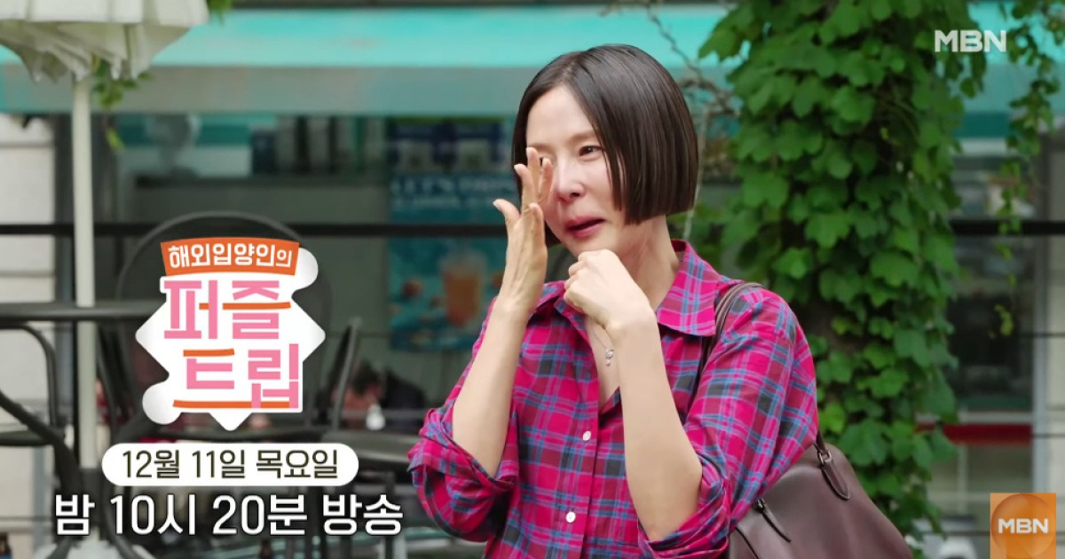 ‘퍼즐트립’ 김나영 “나는 어머니가 두 분 계셔”…가정사 밝혔다