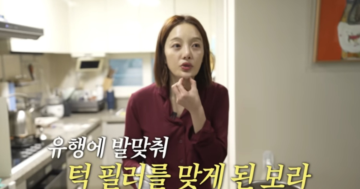 황보라, 턱 필러 시술 고백…부작용 왔지만 촬영 강행 (보라이어티)