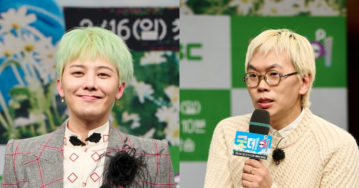 [단독]지드래곤·김태호 PD, 다시 만난다…'굿데이2' 제작