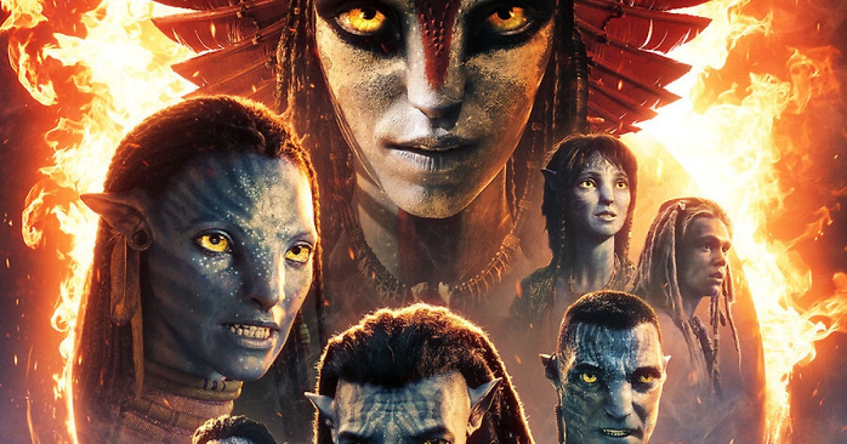 '아바타: 불과 재', 10일 韓 최초시사…압도적 몰입감