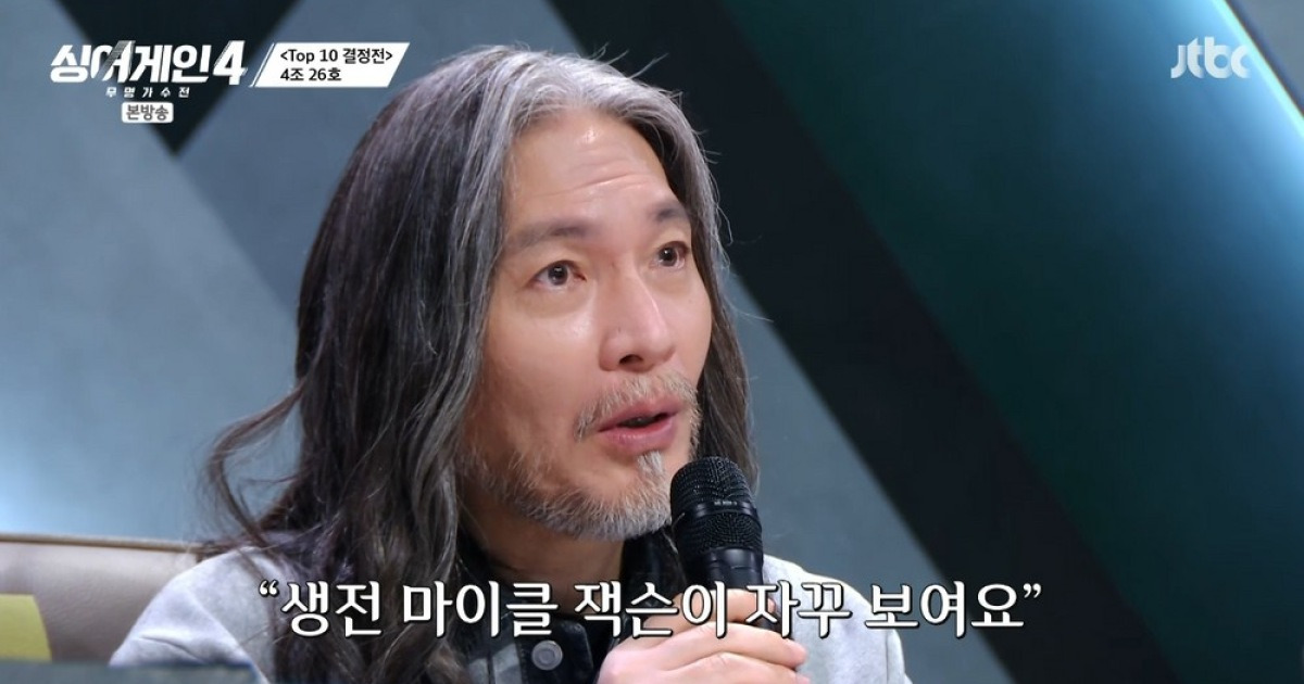 '조선팝' 26호, 올 어게인→톱10 진출 성공…