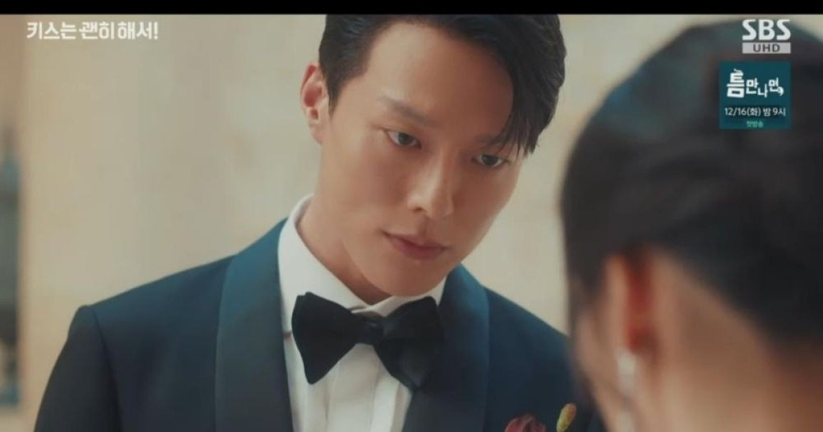 장기용, 안은진 거짓말에 분노