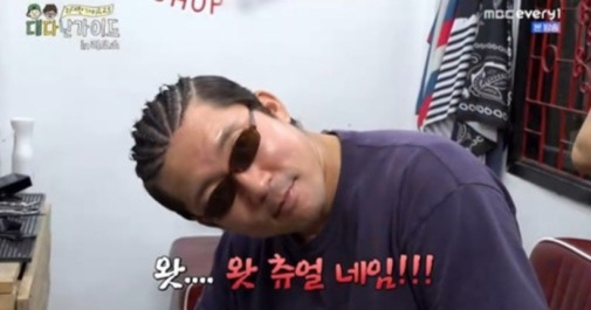 '라오스行' 김대호 일탈 이어…최다니엘 '대수술' 예고 충격 (대다난 가이드)[종합]