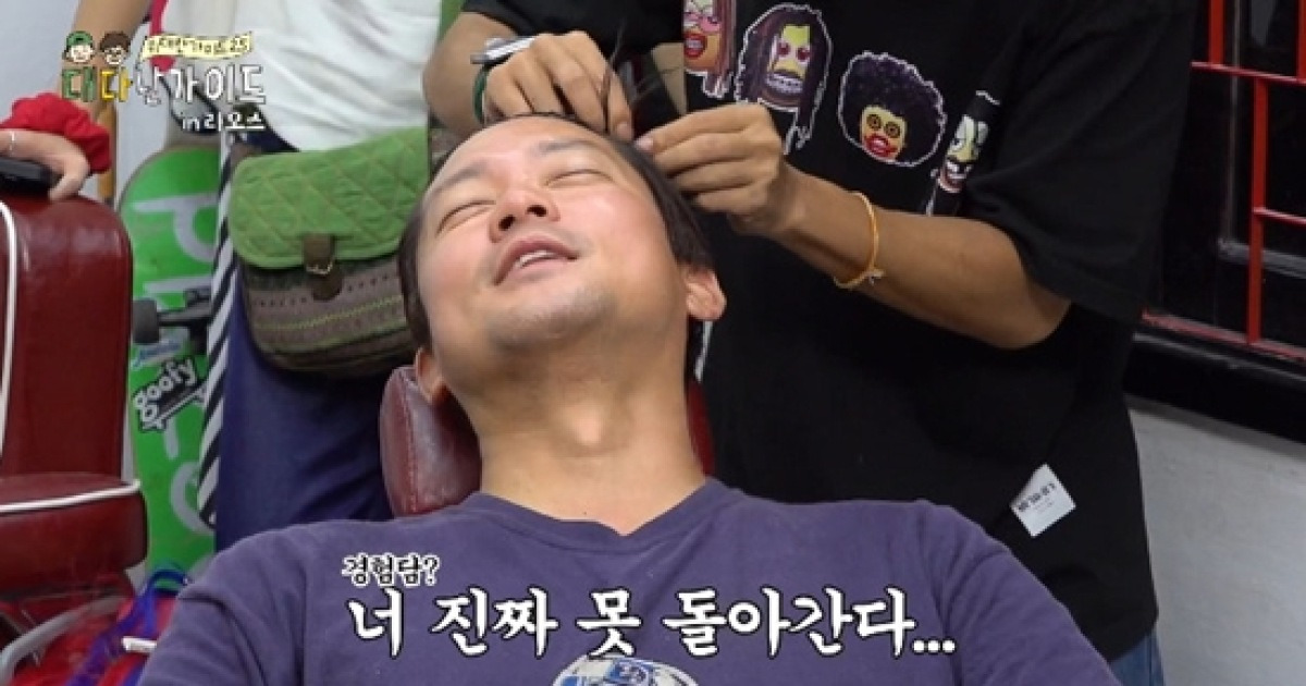 '연봉 1억' 김대호, 퇴사 후 4년치 벌었다더니…