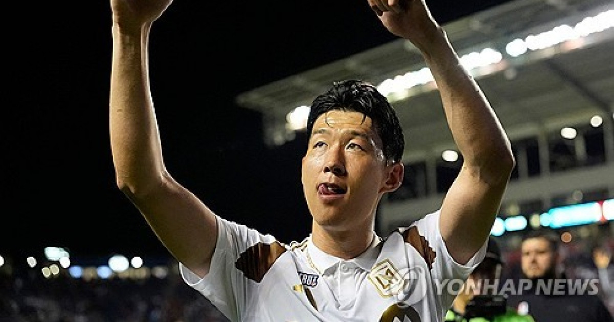 손흥민, 온두라스 간다 '오피셜' 공식발표…LAFC, CONCACAF 챔피언스컵서 에스파냐와 맞대결