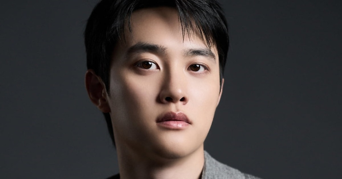 도경수