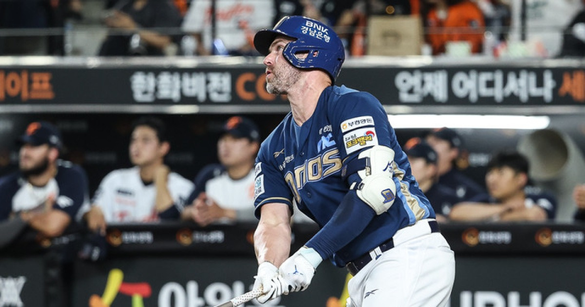 '2026 외인 구성 끝' NC, 데이비슨-라일리와 재계약...새 투수 커티스 테일러 영입 (종합)