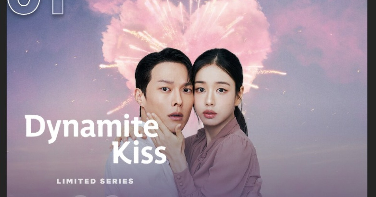 장기용♥안은진 불 붙은 '키스는 괜히 해서!' 넷플 1위 찍고 순항 [N이슈]